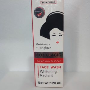 LIMPIADOR FACIAL